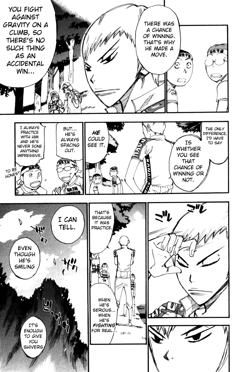Yowamushi Pedal Chapter 203 page 3 - Chapter 203: Wind