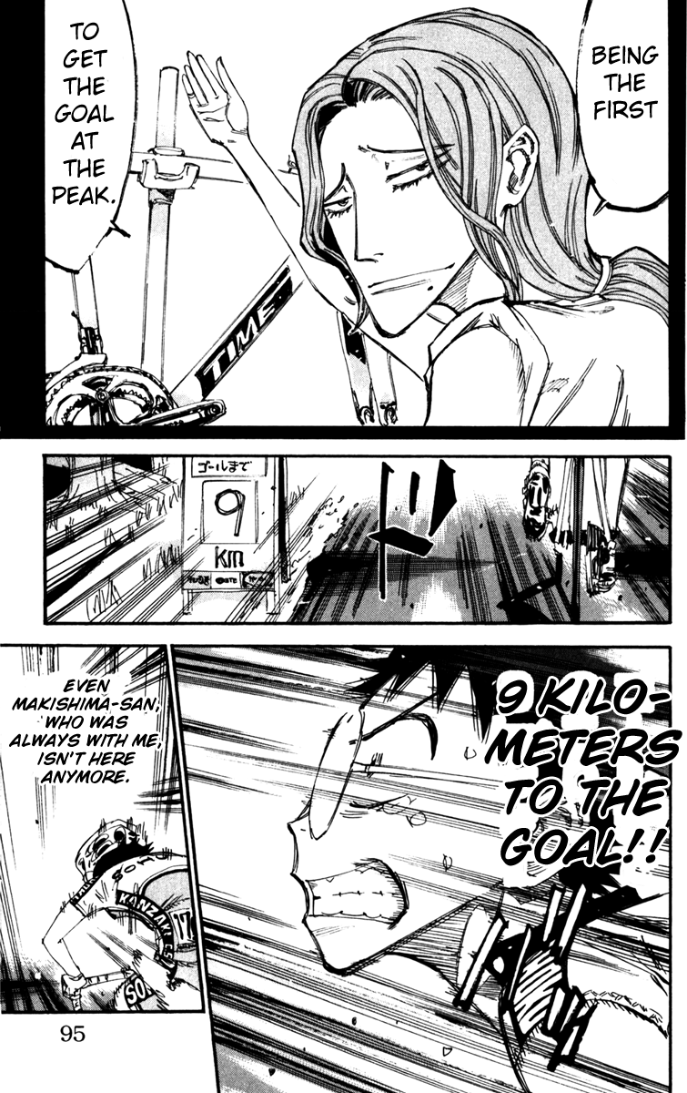 Yowamushi Pedal Chapter 204 page 10 - Chapter 204: Step by Step