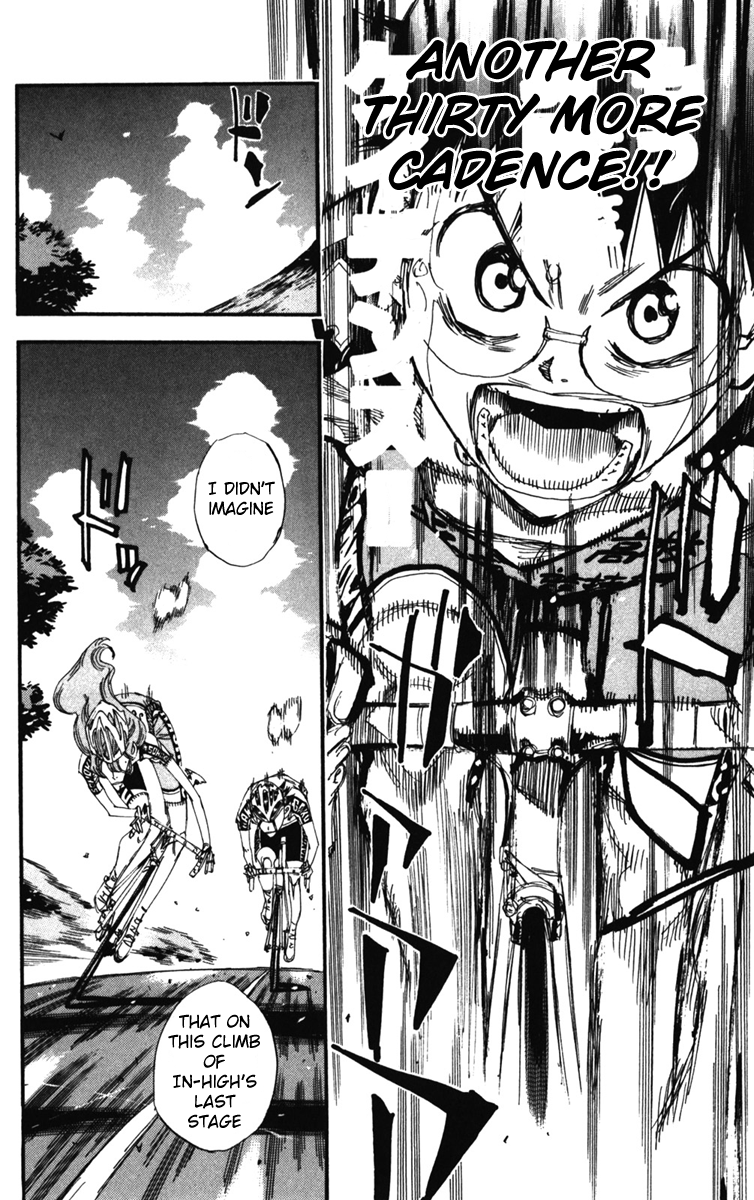 Yowamushi Pedal Chapter 204 page 13 - Chapter 204: Step by Step