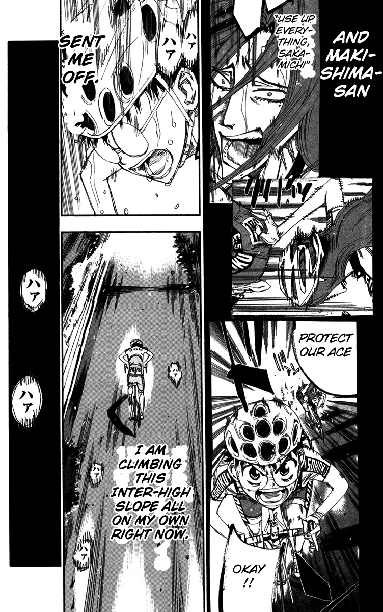 Yowamushi Pedal Chapter 204 page 2 - Chapter 204: Step by Step