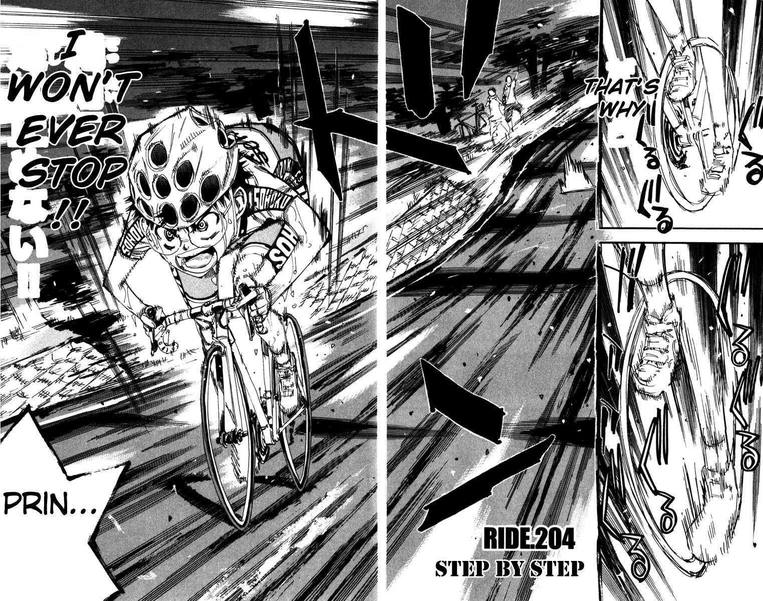 Yowamushi Pedal Chapter 204 page 4 - Chapter 204: Step by Step