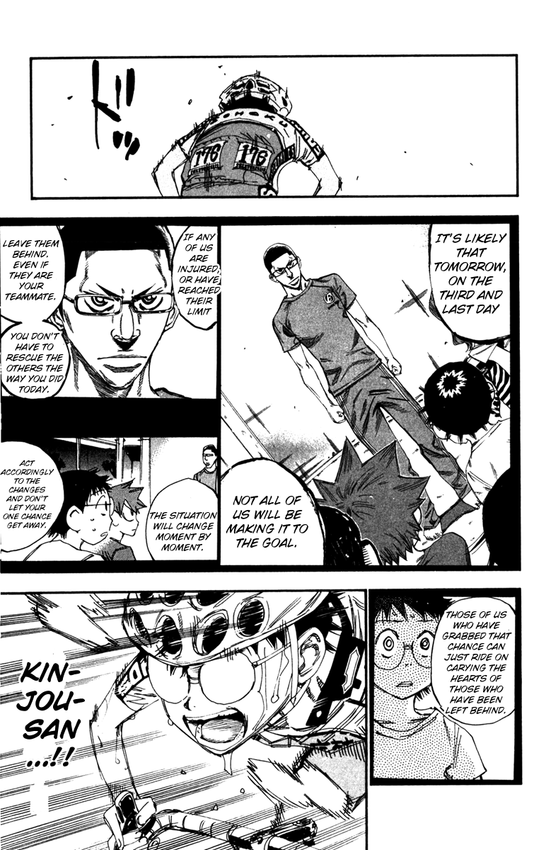 Yowamushi Pedal Chapter 204 page 6 - Chapter 204: Step by Step