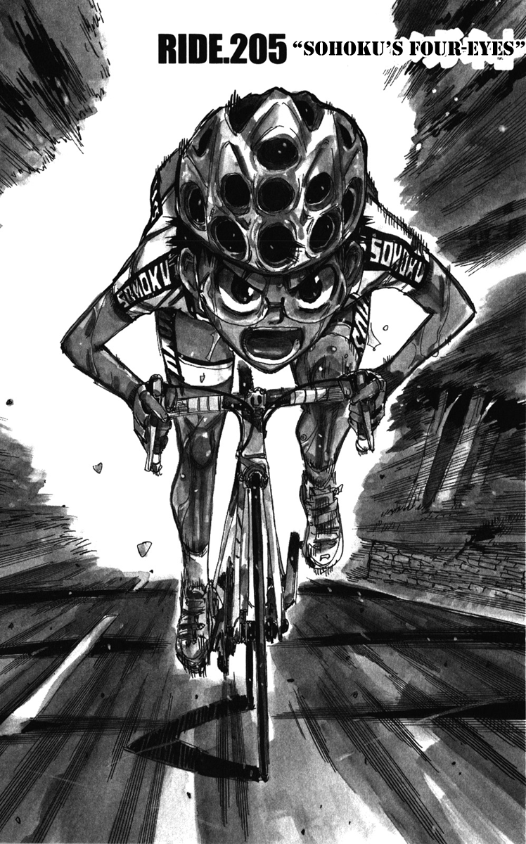 Yowamushi Pedal Chapter 205 page 1 - Chapter 205: "Sohoku's Four-Eyes"