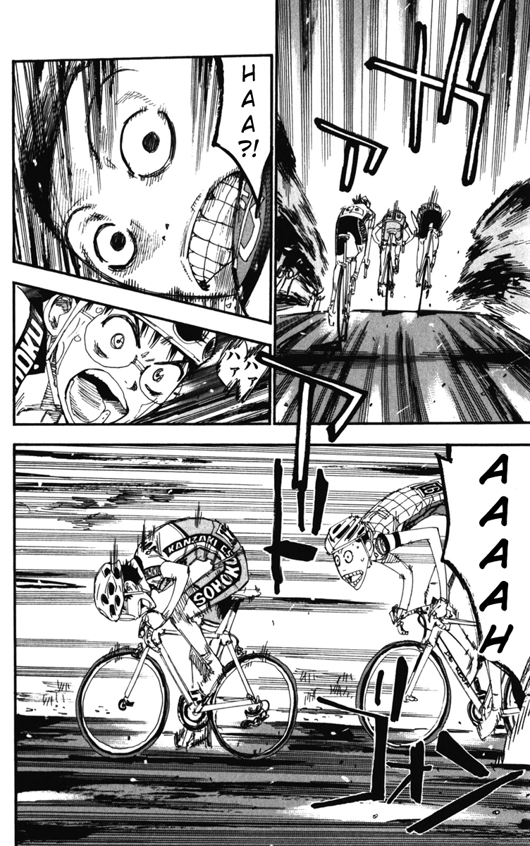 Yowamushi Pedal Chapter 205 page 17 - Chapter 205: "Sohoku's Four-Eyes"