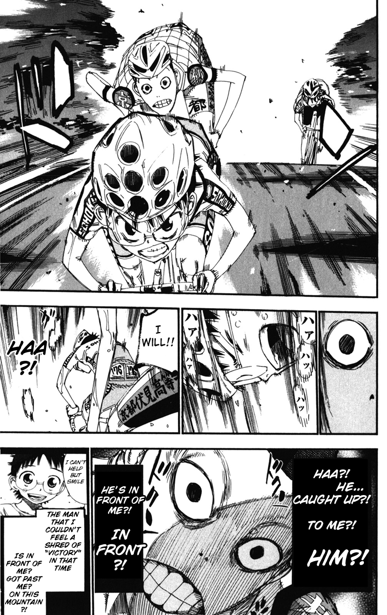 Yowamushi Pedal Chapter 205 page 18 - Chapter 205: "Sohoku's Four-Eyes"