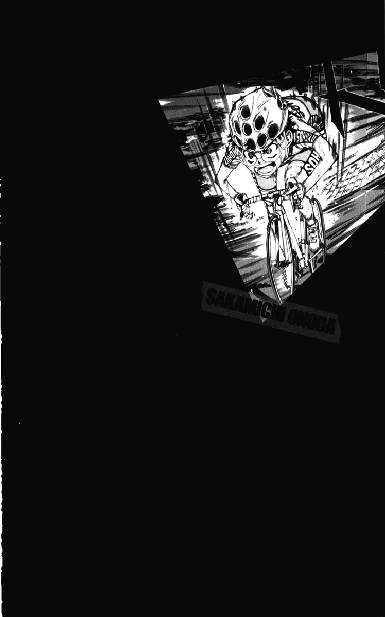 Yowamushi Pedal Chapter 205 page 2 - Chapter 205: "Sohoku's Four-Eyes"
