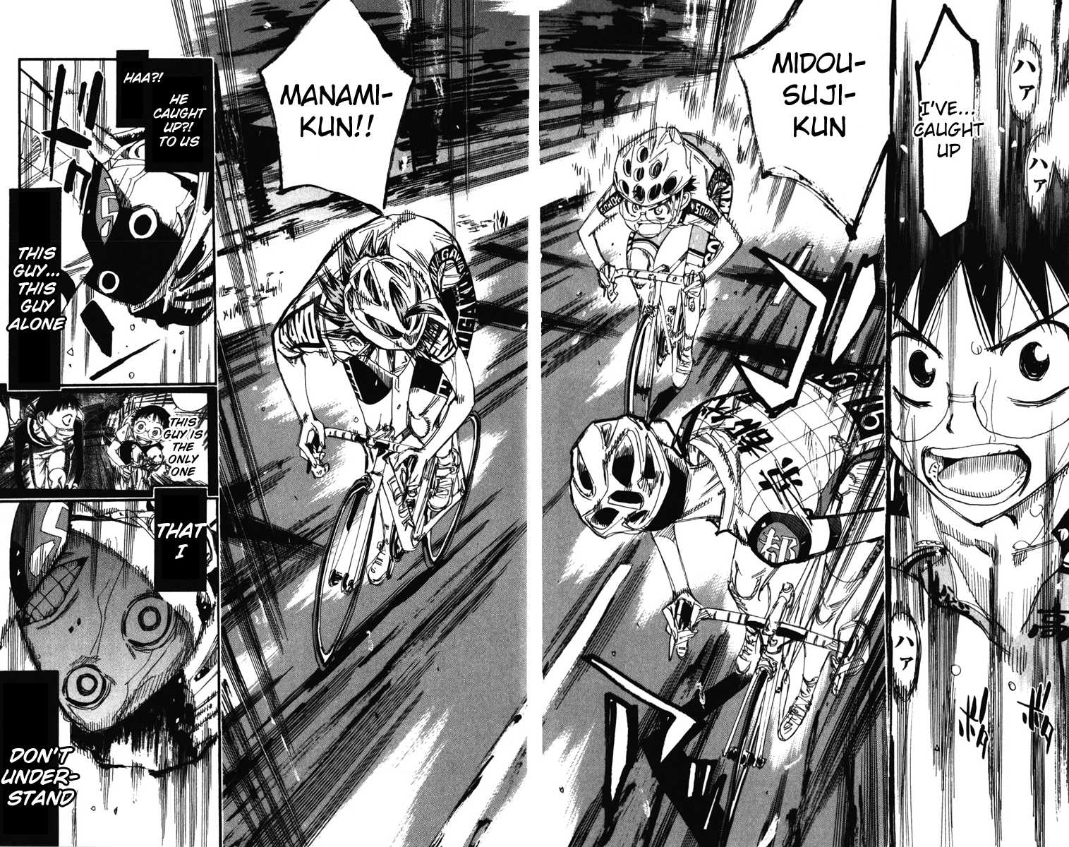 Yowamushi Pedal Chapter 205 page 4 - Chapter 205: "Sohoku's Four-Eyes"