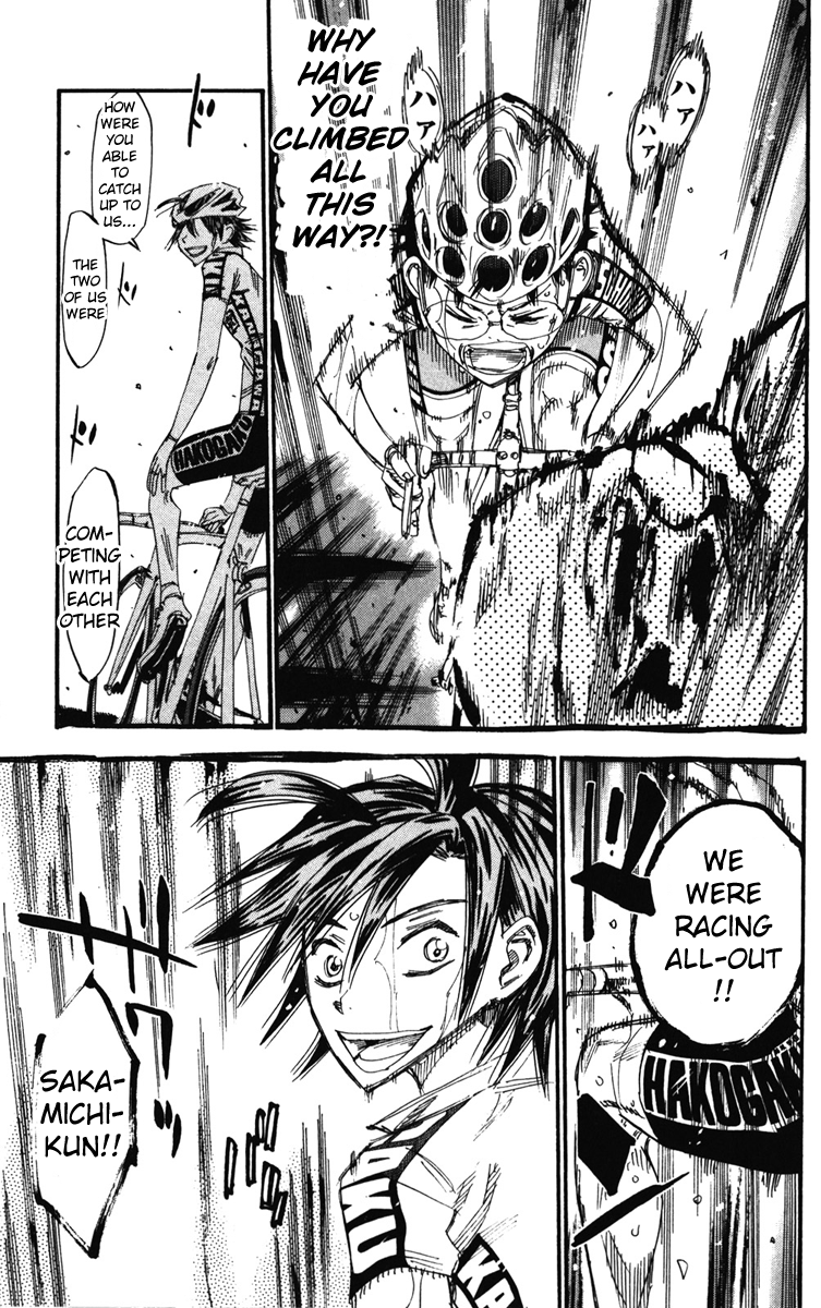 Yowamushi Pedal Chapter 205 page 6 - Chapter 205: "Sohoku's Four-Eyes"