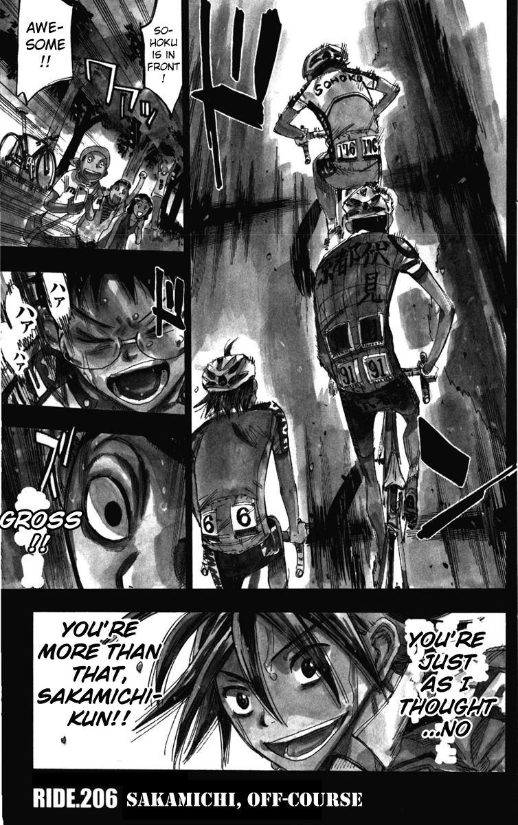 Yowamushi Pedal Chapter 206 page 1 - Chapter 206: Sakamichi, Off-Course