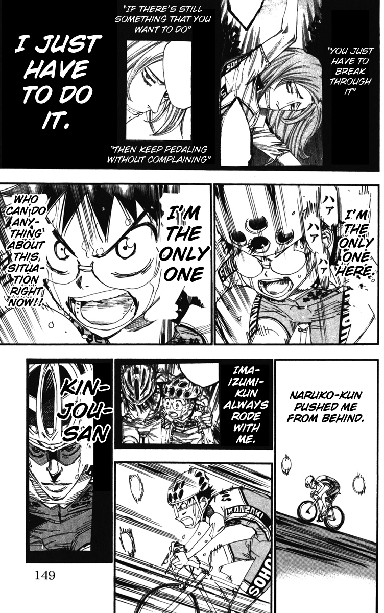 Yowamushi Pedal Chapter 206 page 19 - Chapter 206: Sakamichi, Off-Course