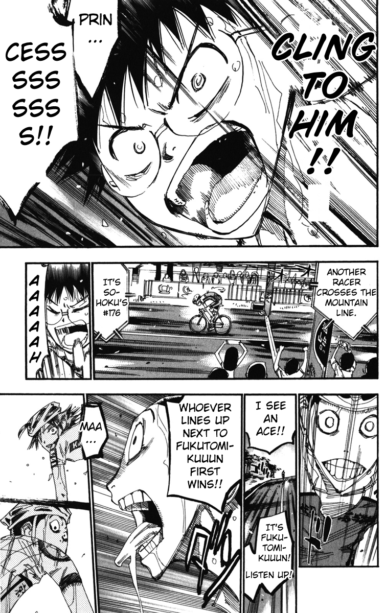Yowamushi Pedal Chapter 206 page 23 - Chapter 206: Sakamichi, Off-Course