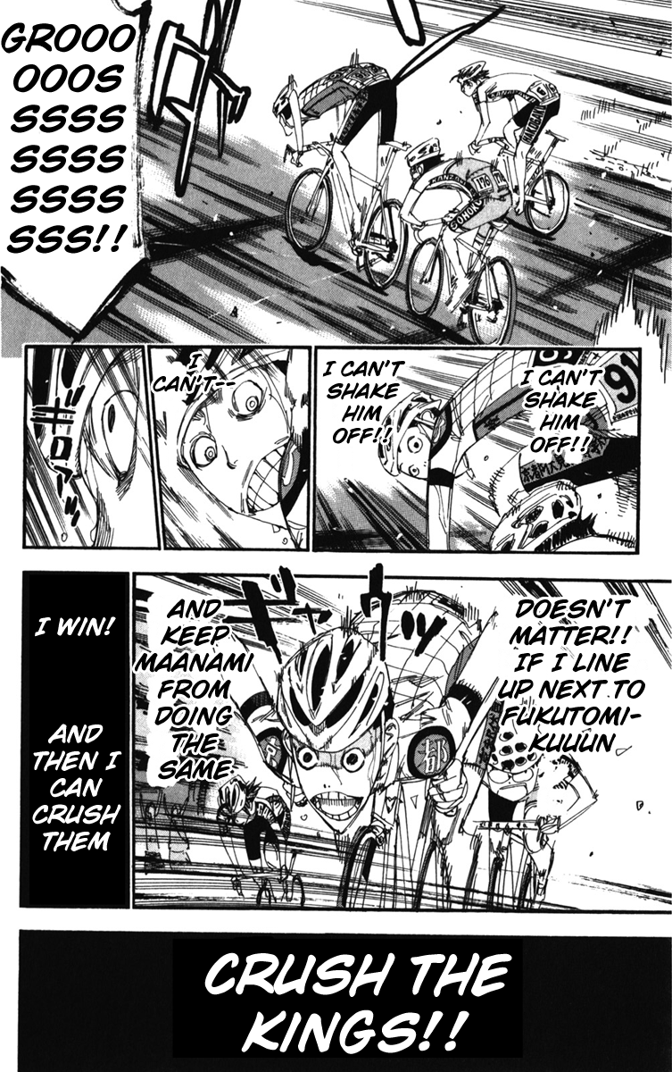Yowamushi Pedal Chapter 206 page 25 - Chapter 206: Sakamichi, Off-Course