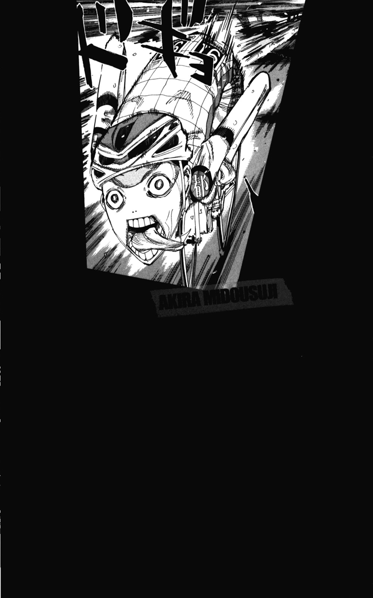 Yowamushi Pedal Chapter 206 page 3 - Chapter 206: Sakamichi, Off-Course