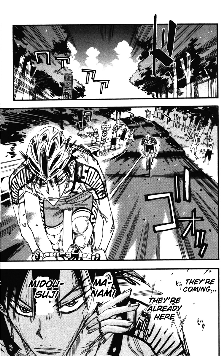 Yowamushi Pedal Chapter 206 page 4 - Chapter 206: Sakamichi, Off-Course