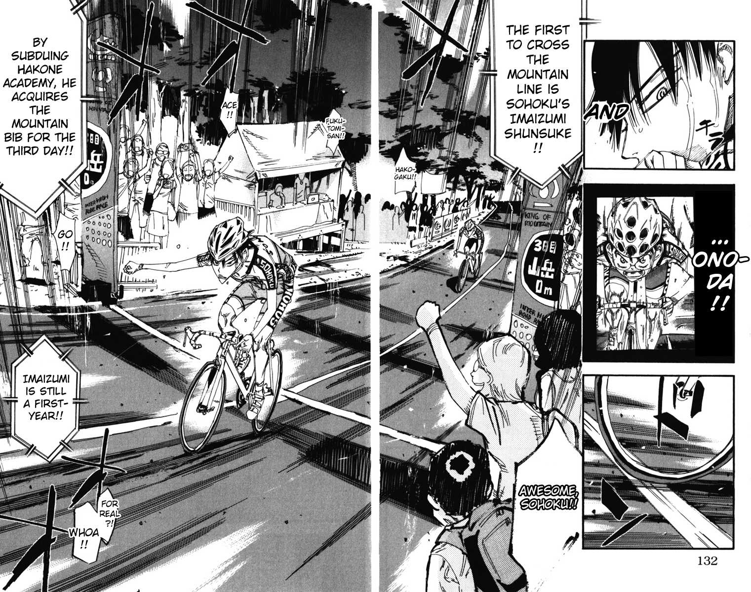 Yowamushi Pedal Chapter 206 page 5 - Chapter 206: Sakamichi, Off-Course