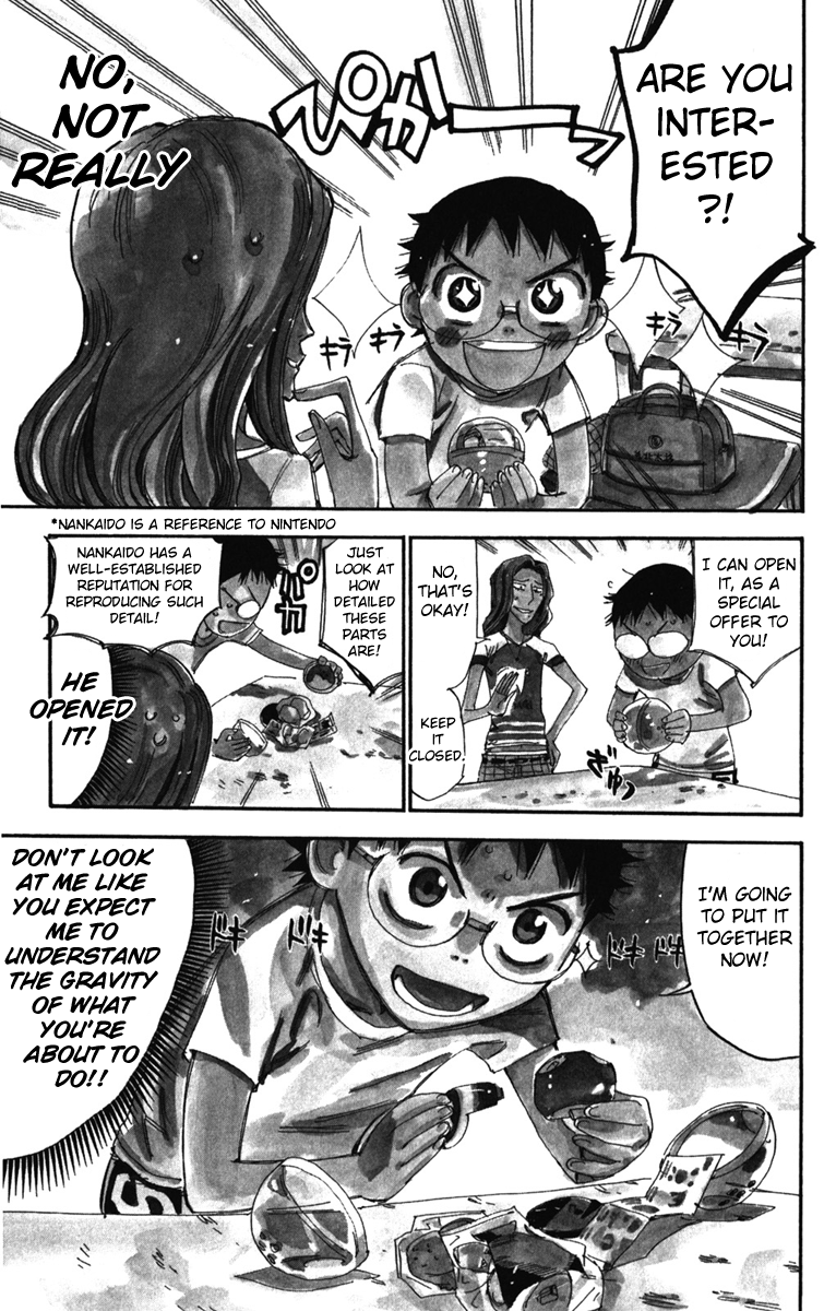 Yowamushi Pedal Chapter 207.5 page 3 - Chapter 207.5: A Story at Sohoku Road-racing Club's Clubroom