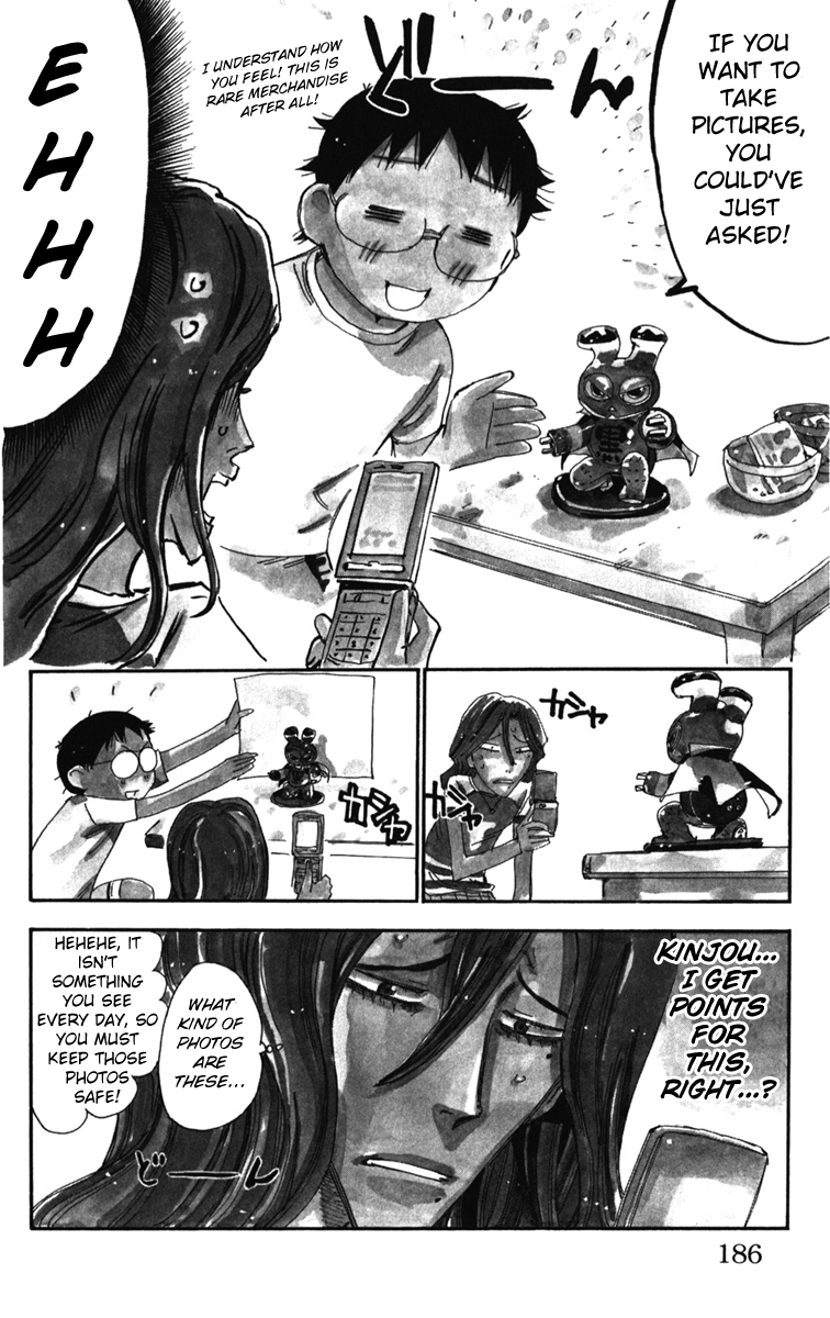 Yowamushi Pedal Chapter 207.5 page 6 - Chapter 207.5: A Story at Sohoku Road-racing Club's Clubroom