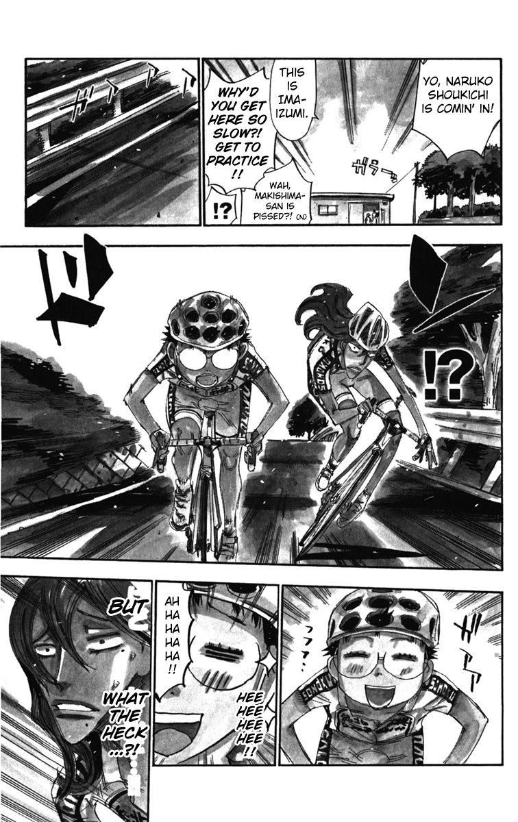Yowamushi Pedal Chapter 207.5 page 7 - Chapter 207.5: A Story at Sohoku Road-racing Club's Clubroom