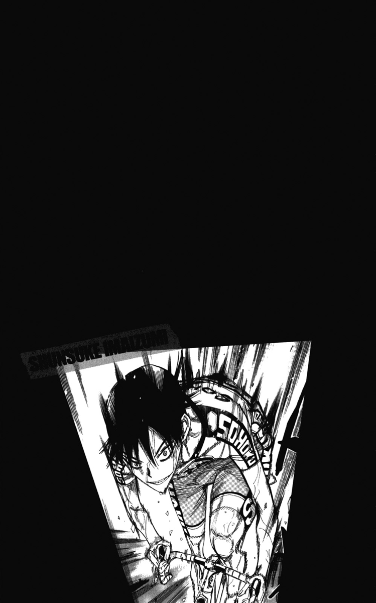 Yowamushi Pedal Chapter 207 page 2 - Chapter 207: The End!!!