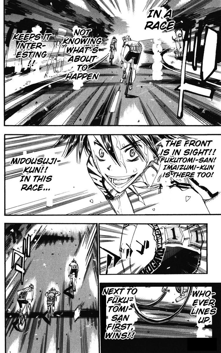 Yowamushi Pedal Chapter 207 page 5 - Chapter 207: The End!!!