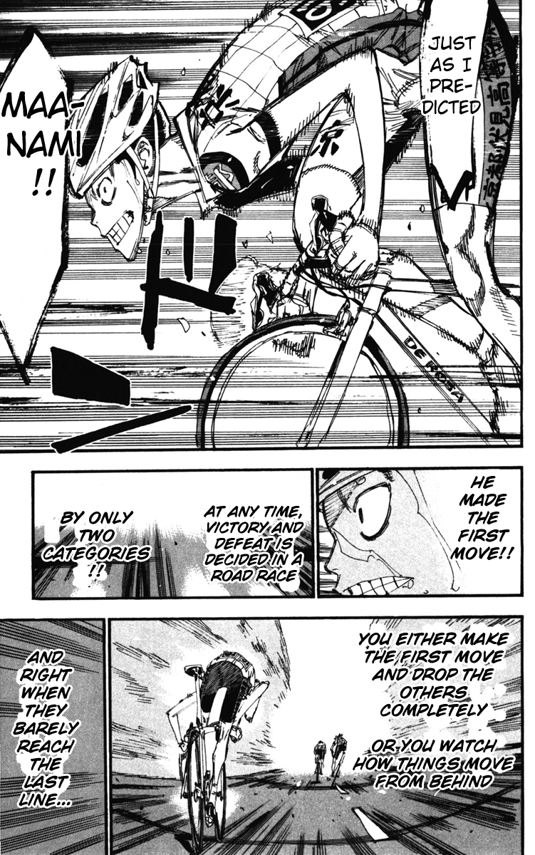 Yowamushi Pedal Chapter 207 page 8 - Chapter 207: The End!!!