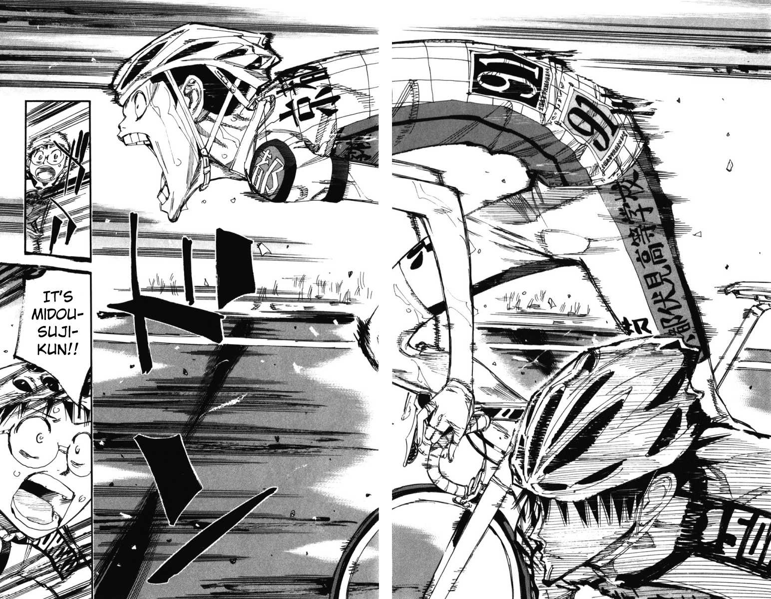 Yowamushi Pedal Chapter 208 page 10 - Chapter 208: Sakamichi's Role