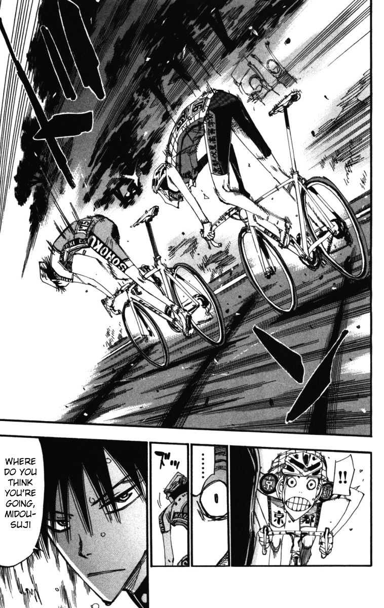 Yowamushi Pedal Chapter 208 page 12 - Chapter 208: Sakamichi's Role