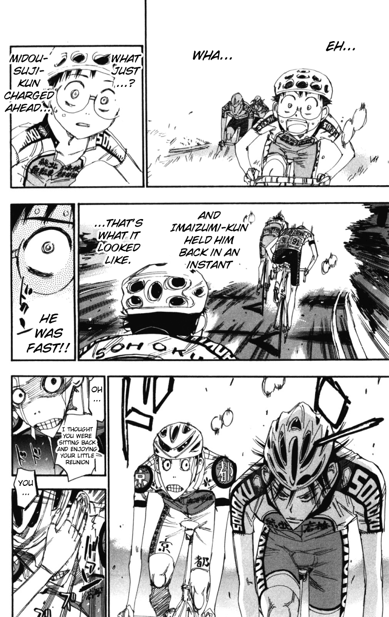 Yowamushi Pedal Chapter 208 page 13 - Chapter 208: Sakamichi's Role