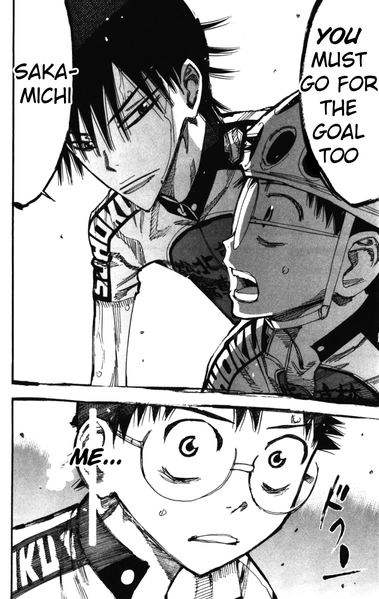 Yowamushi Pedal Chapter 208 page 17 - Chapter 208: Sakamichi's Role