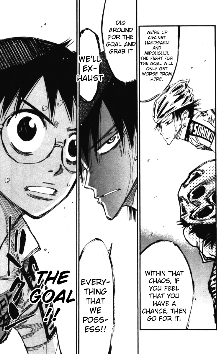Yowamushi Pedal Chapter 208 page 18 - Chapter 208: Sakamichi's Role