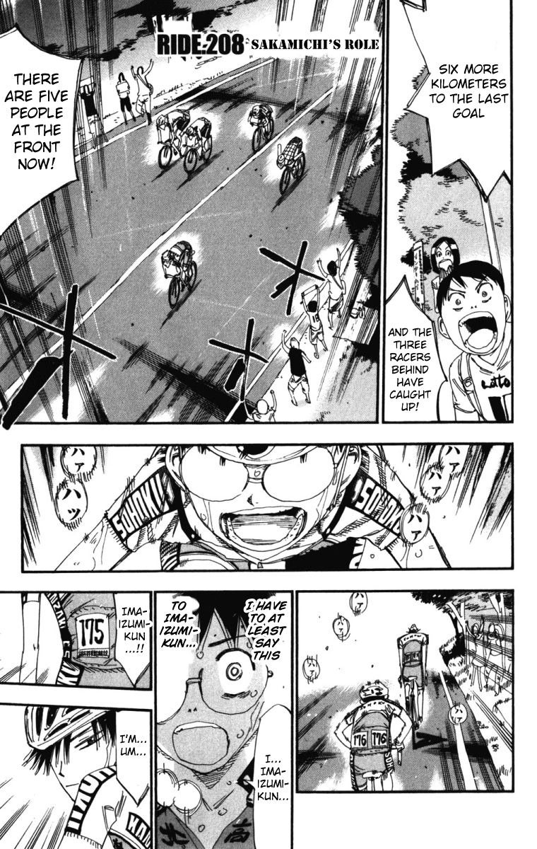Yowamushi Pedal Chapter 208 page 2 - Chapter 208: Sakamichi's Role
