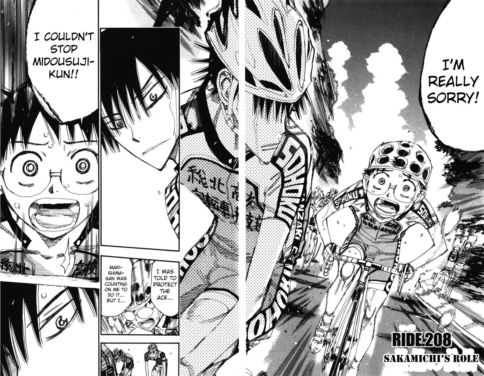 Yowamushi Pedal Chapter 208 page 3 - Chapter 208: Sakamichi's Role