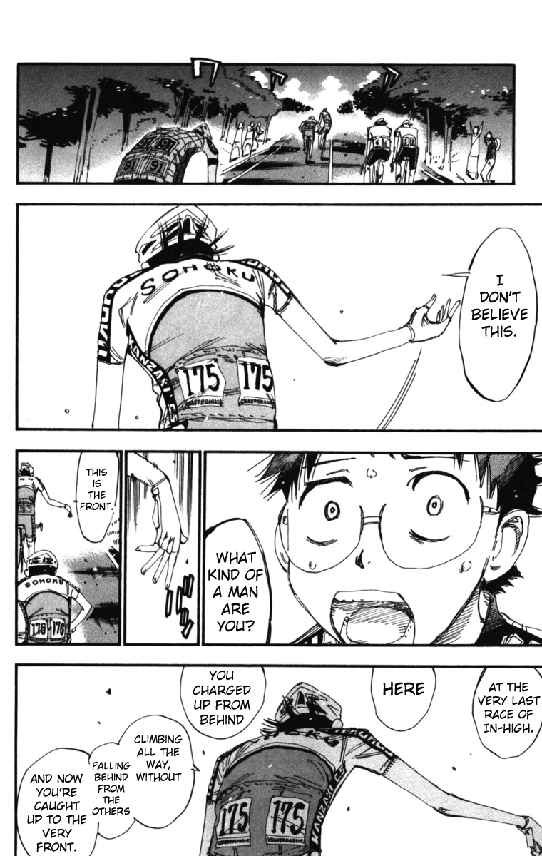 Yowamushi Pedal Chapter 208 page 4 - Chapter 208: Sakamichi's Role