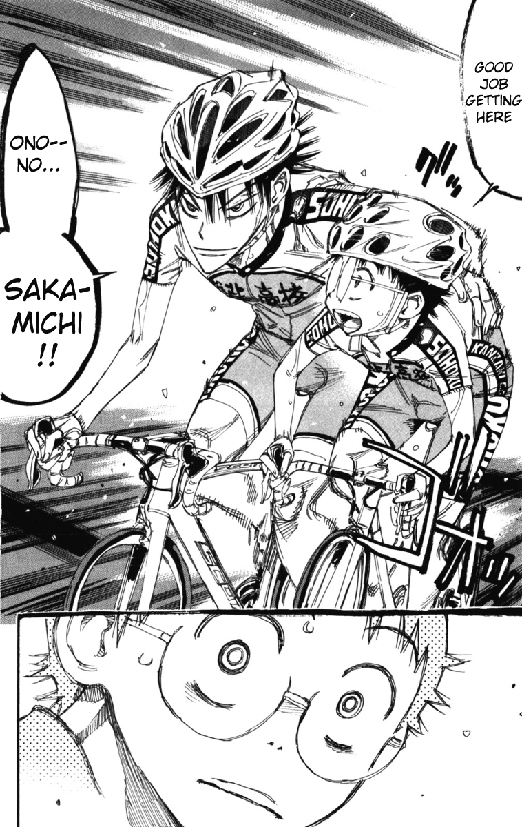 Yowamushi Pedal Chapter 208 page 6 - Chapter 208: Sakamichi's Role