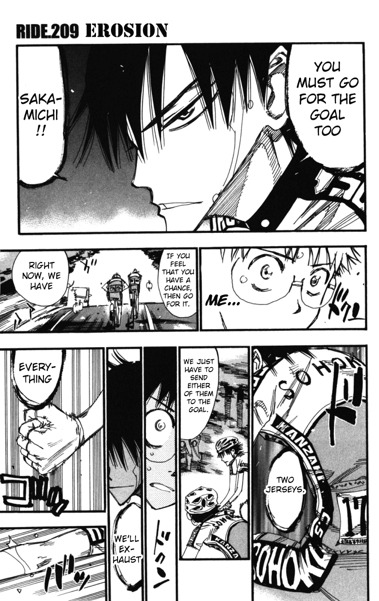 Yowamushi Pedal Chapter 209 page 1 - Chapter 209: Erosion