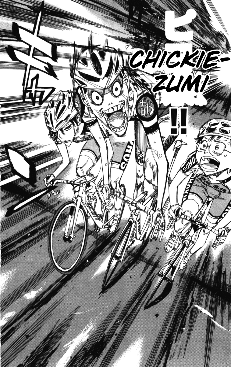 Yowamushi Pedal Chapter 209 page 11 - Chapter 209: Erosion