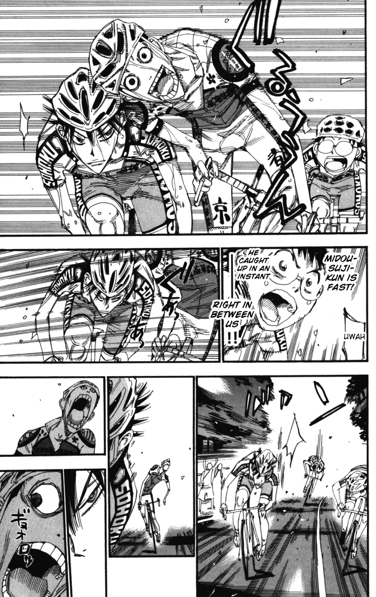 Yowamushi Pedal Chapter 209 page 12 - Chapter 209: Erosion