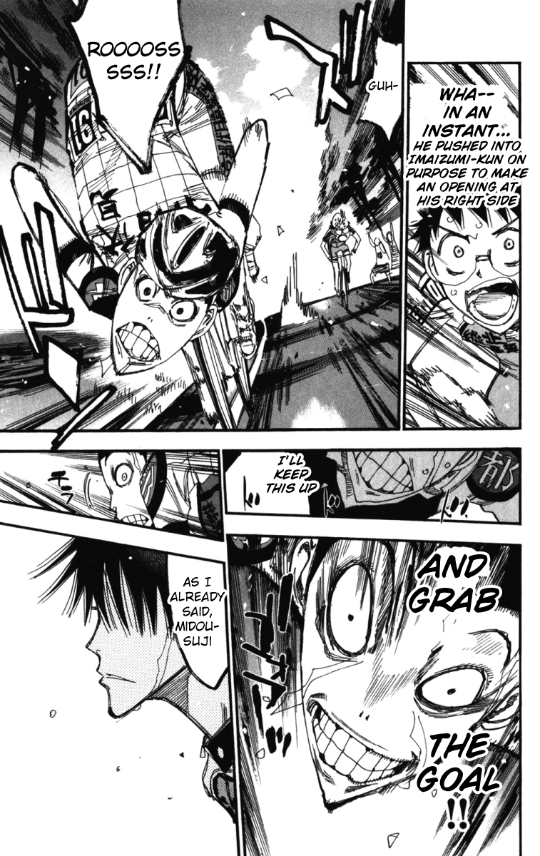 Yowamushi Pedal Chapter 209 page 14 - Chapter 209: Erosion