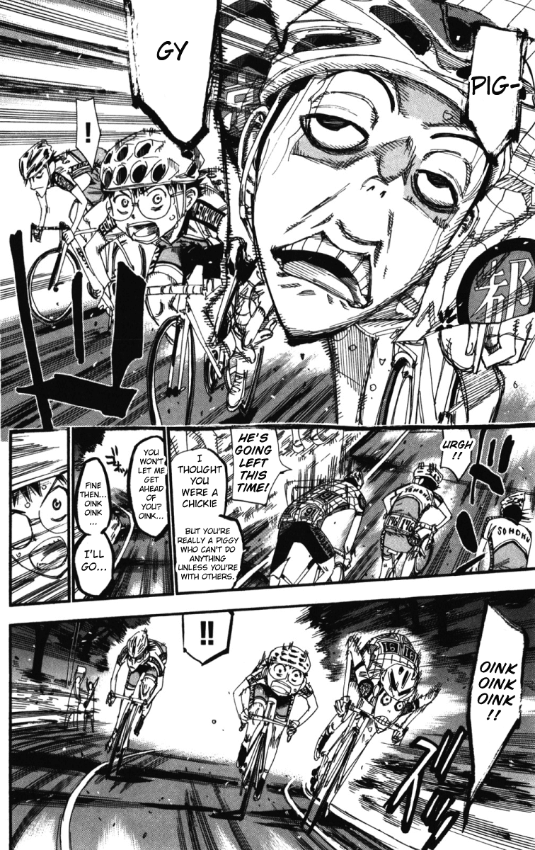 Yowamushi Pedal Chapter 209 page 16 - Chapter 209: Erosion
