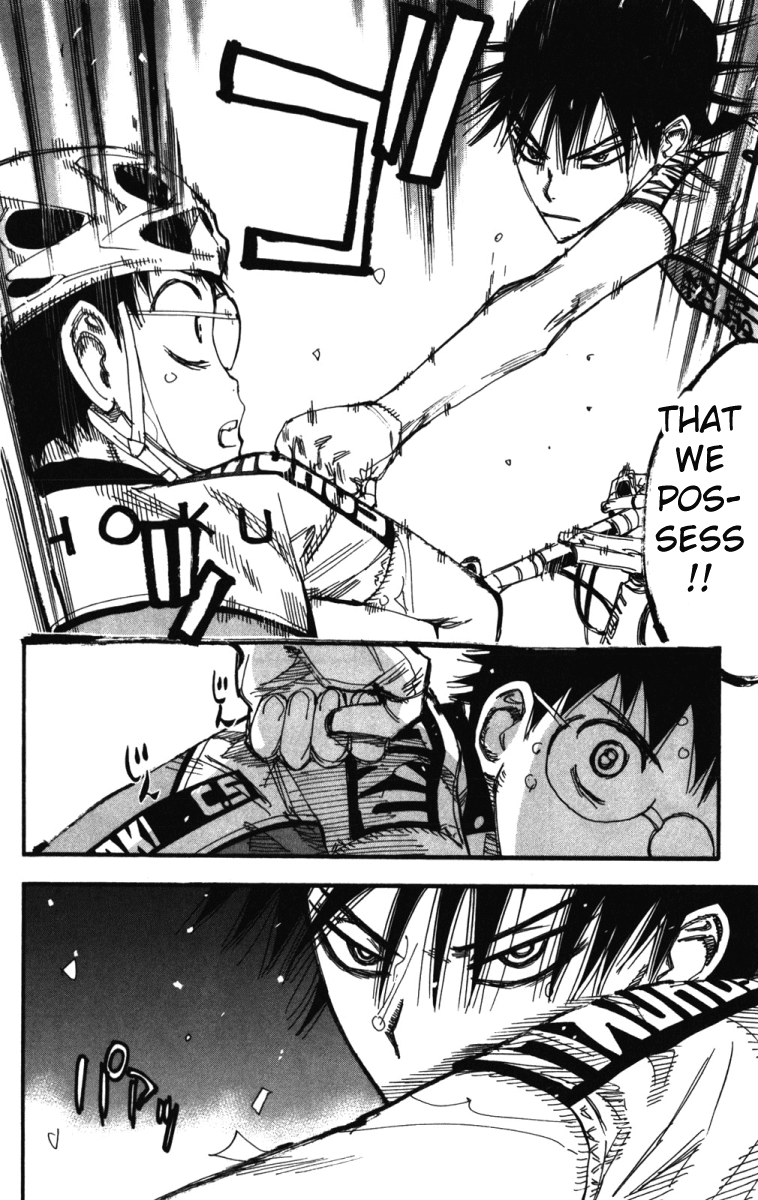 Yowamushi Pedal Chapter 209 page 2 - Chapter 209: Erosion