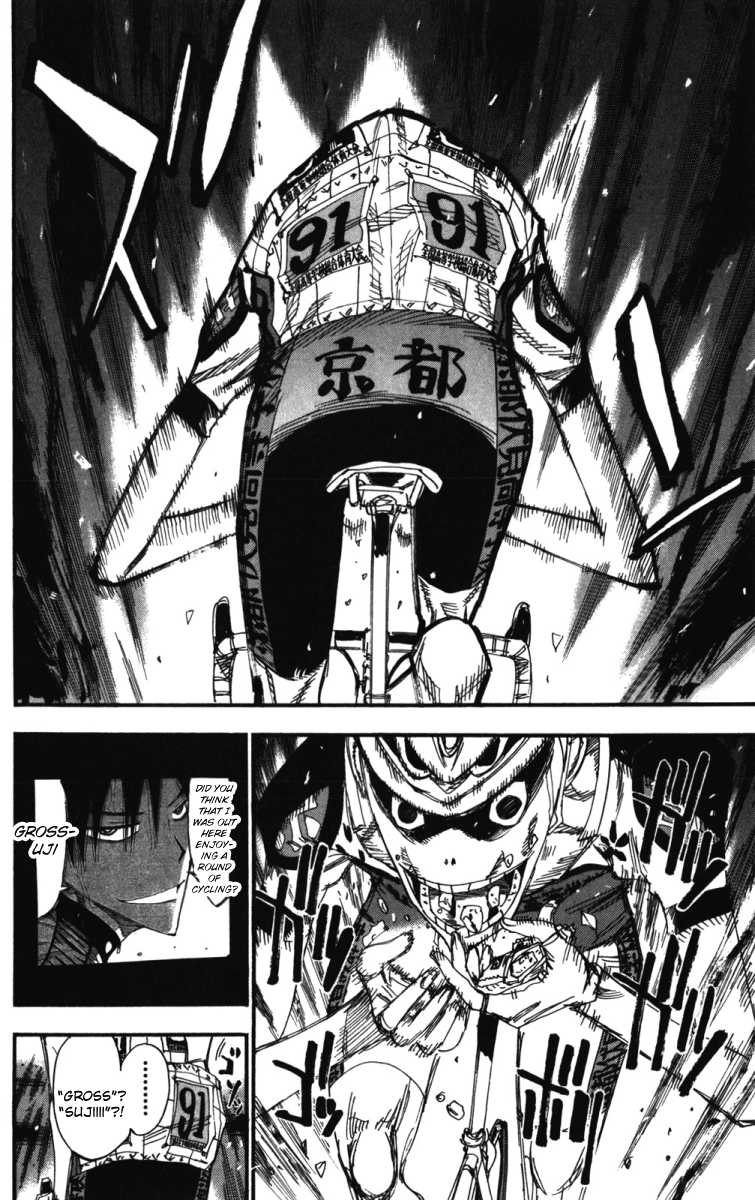 Yowamushi Pedal Chapter 209 page 7 - Chapter 209: Erosion