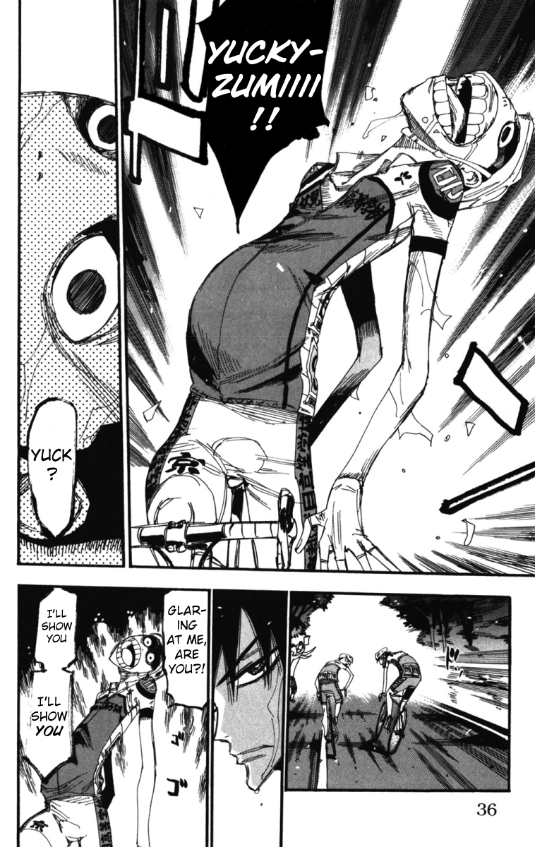 Yowamushi Pedal Chapter 209 page 9 - Chapter 209: Erosion