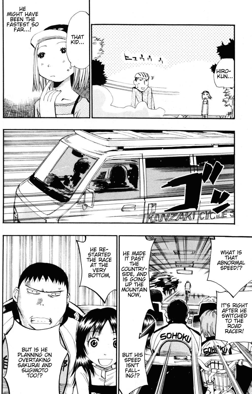 Yowamushi Pedal Chapter 21 page 5 - Chapter 21: You Are Fast!