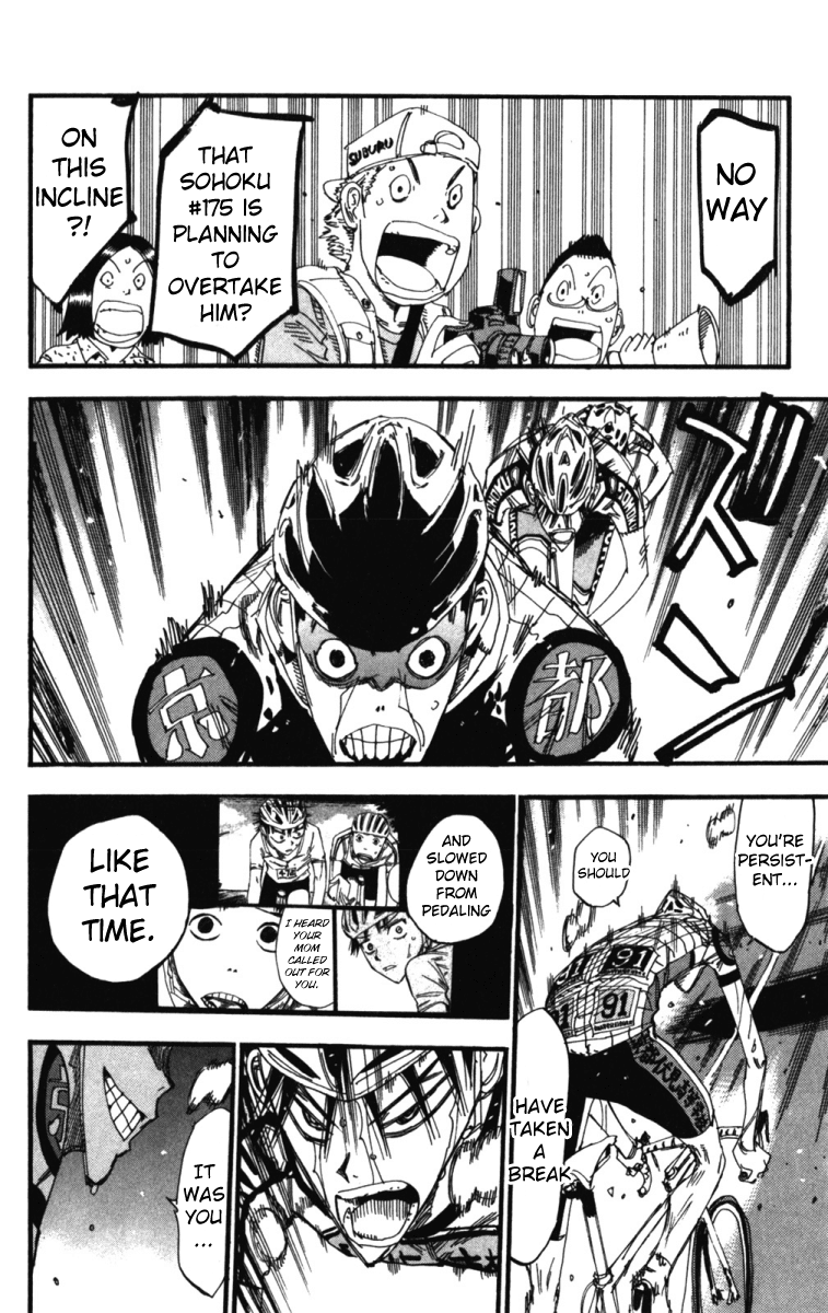 Yowamushi Pedal Chapter 210 page 10 - Chapter 210: The Two's Bond