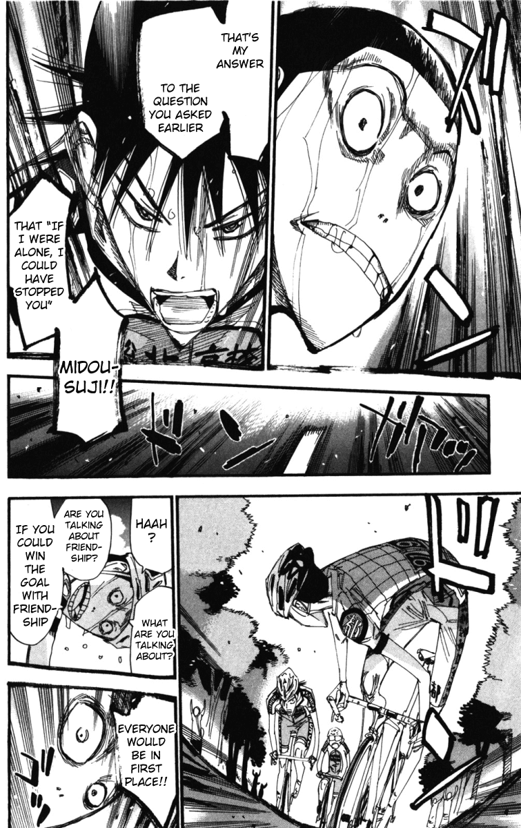 Yowamushi Pedal Chapter 210 page 14 - Chapter 210: The Two's Bond