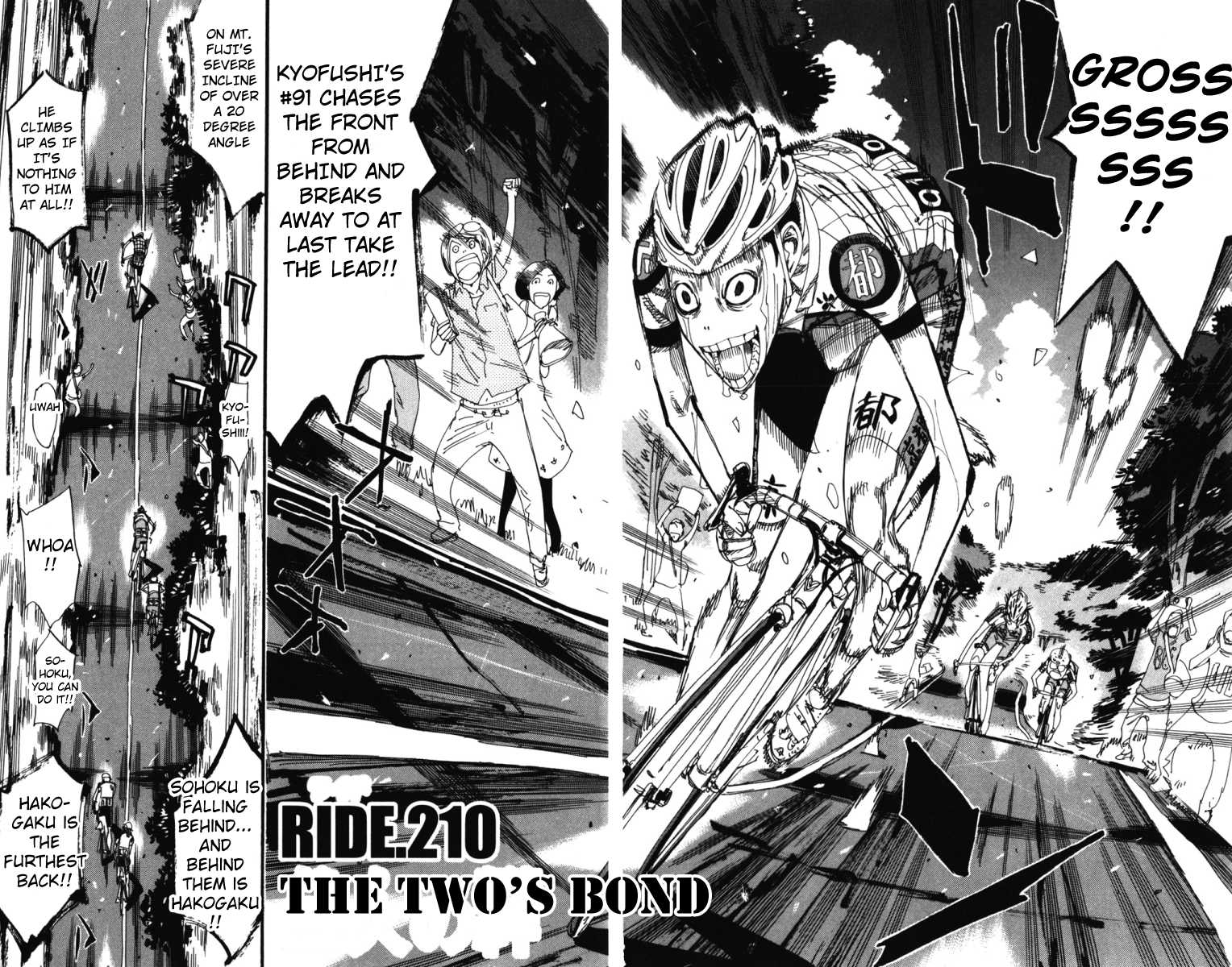 Yowamushi Pedal Chapter 210 page 2 - Chapter 210: The Two's Bond