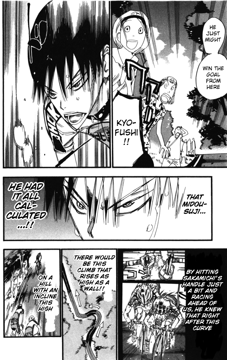 Yowamushi Pedal Chapter 210 page 3 - Chapter 210: The Two's Bond