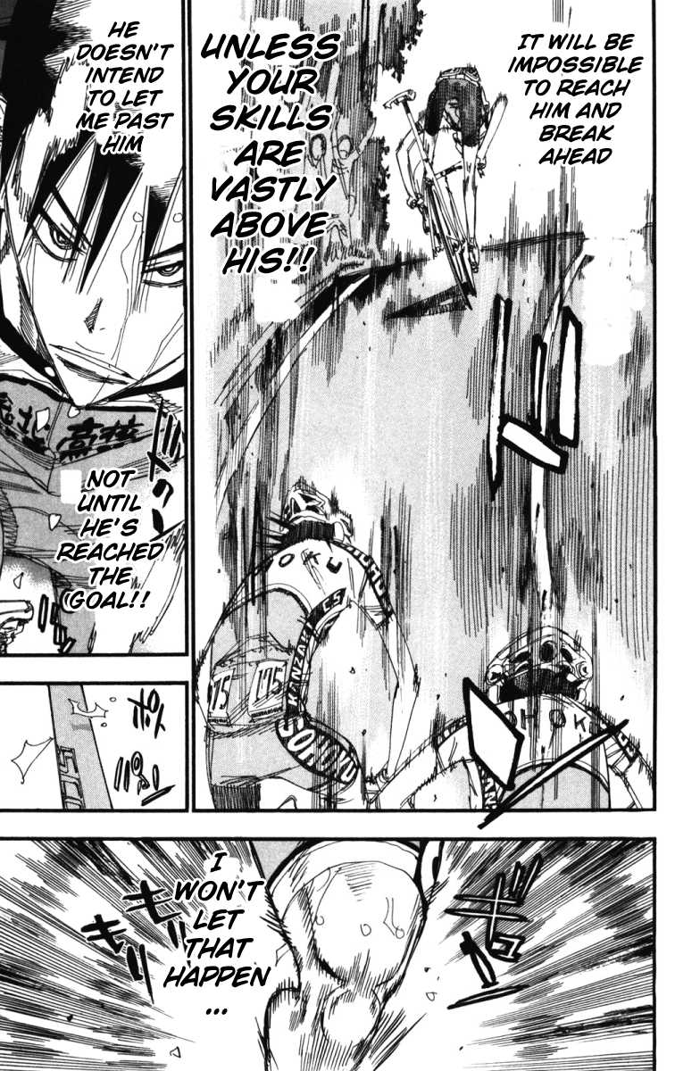 Yowamushi Pedal Chapter 210 page 4 - Chapter 210: The Two's Bond