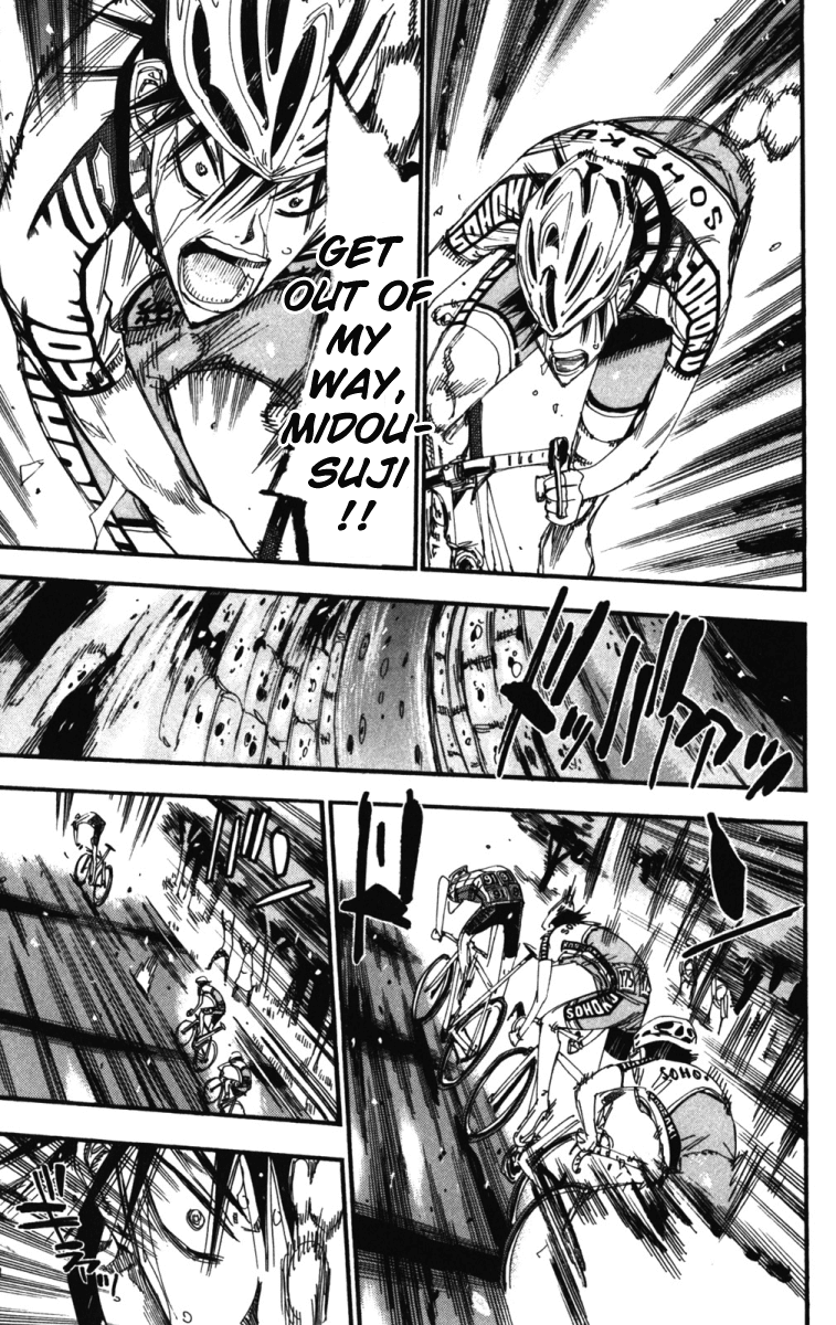 Yowamushi Pedal Chapter 210 page 9 - Chapter 210: The Two's Bond