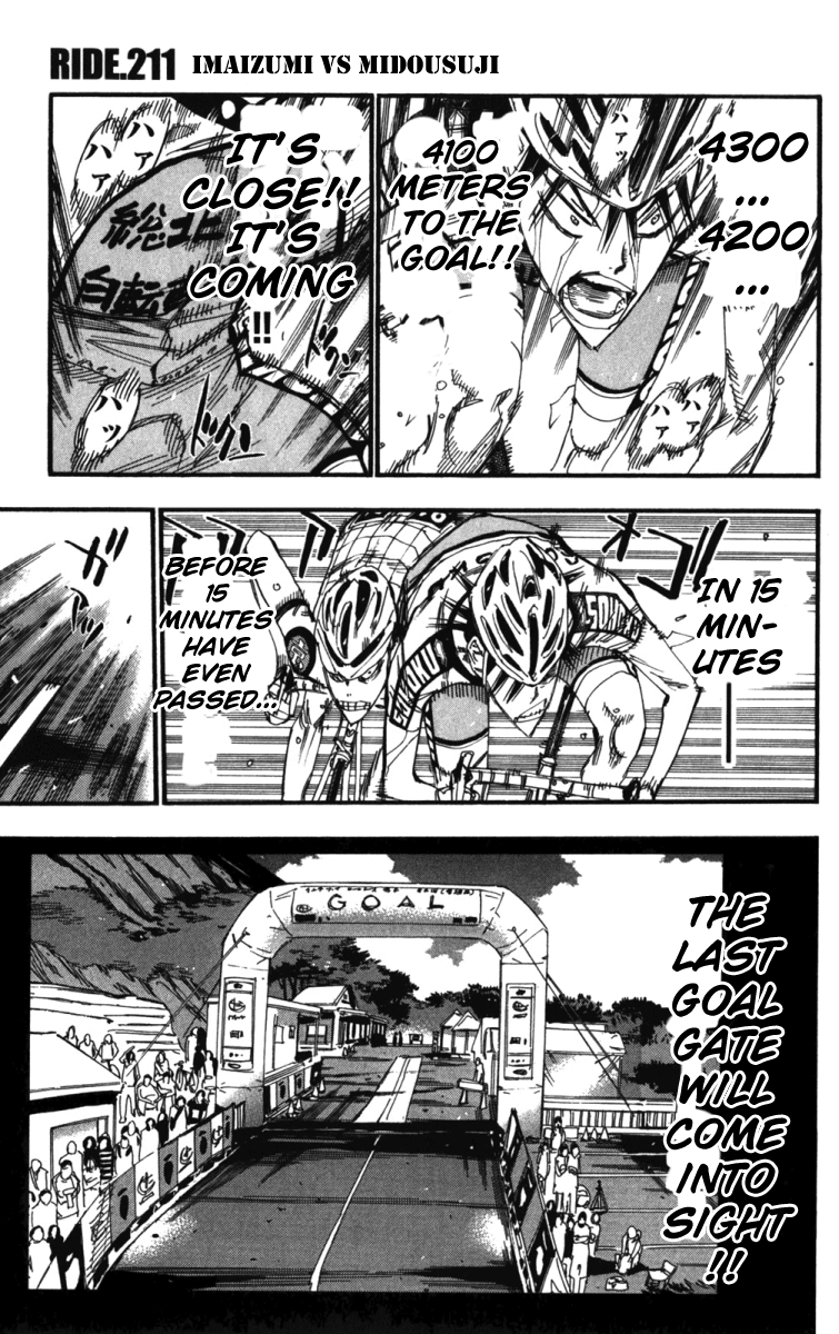 Yowamushi Pedal Chapter 211 page 1 - Chapter 211: Imaizumi vs Midousuji